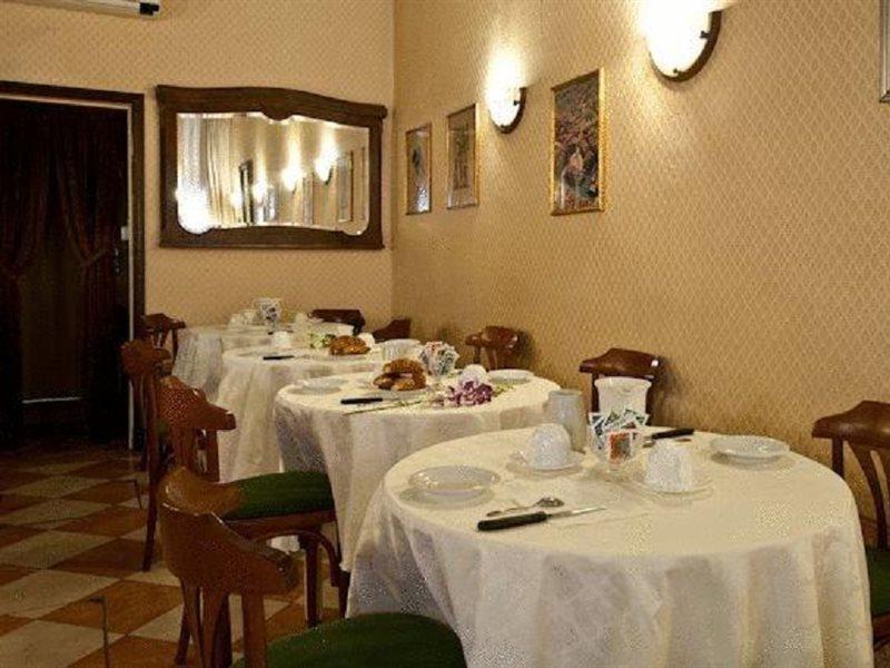 Florida Hotel Venecia