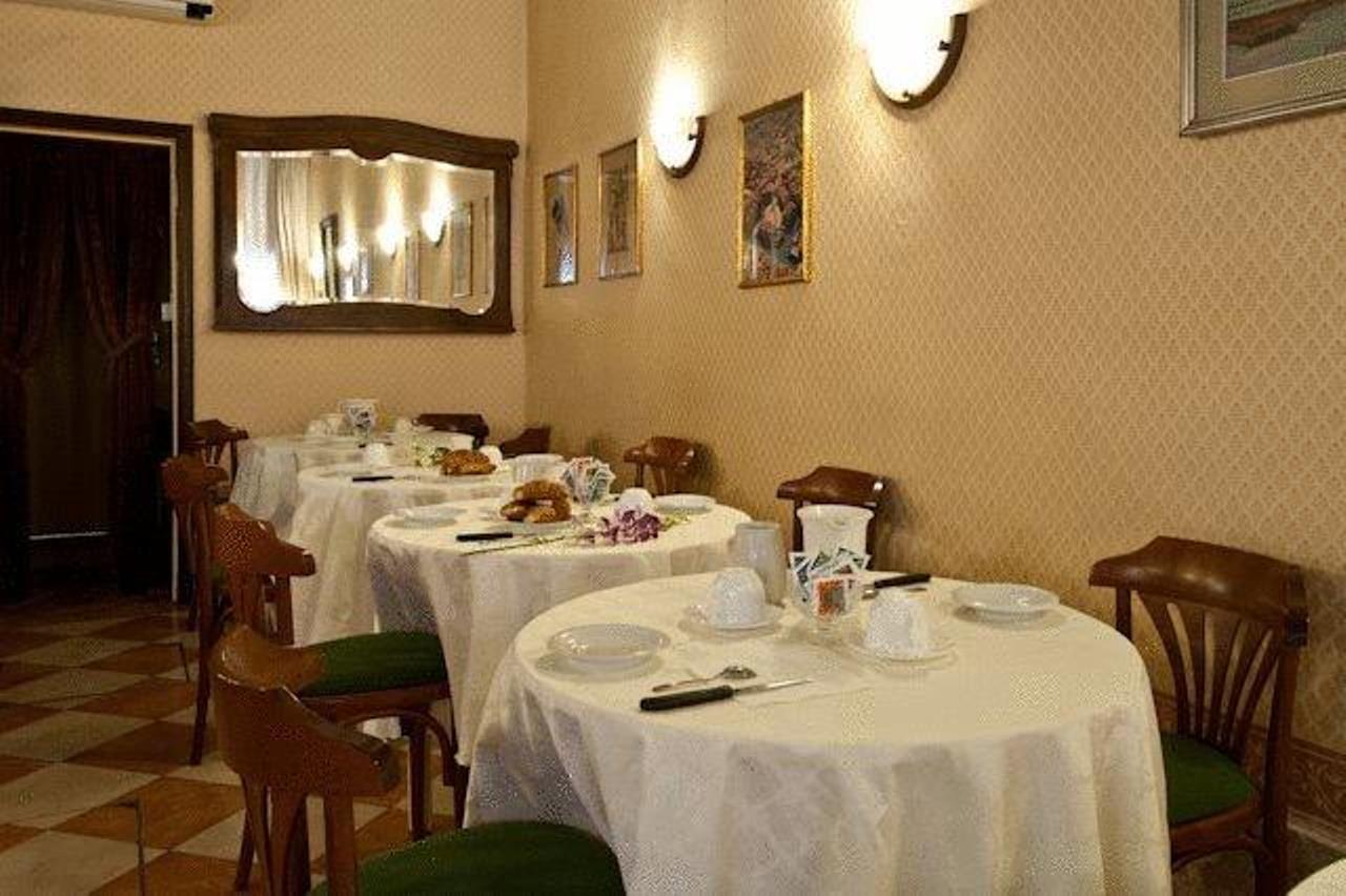 Hotel Florida Venecia